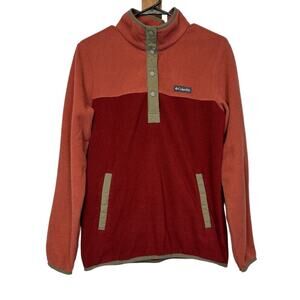 Columbia Benton Springs Coral‎ Red Half-Snap Long Sleeve Fleece Jacket Size M